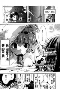 第29頁圖