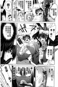 第33頁圖