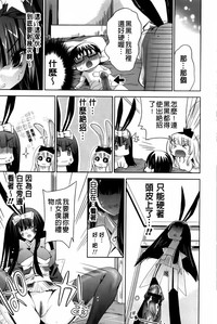 第37頁圖