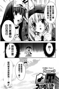 第53頁圖