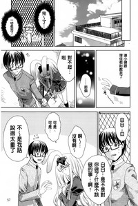 第57頁圖