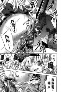 第73頁圖