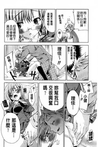 第85頁圖