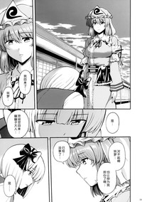 第21页图