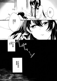 第25页图