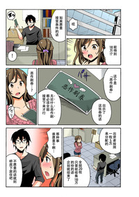 第17頁圖
