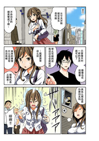 第9頁圖