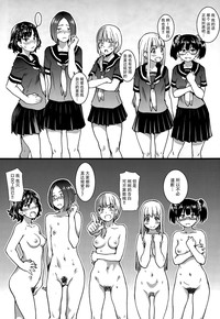 第25頁圖