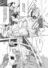 第25页图