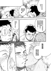 第29页图