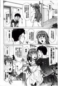 第145页图