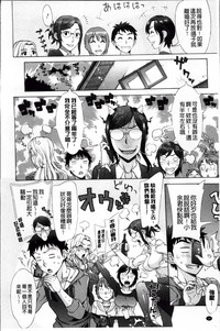 第21页图