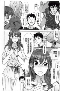 第41页图