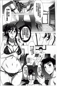 第45页图