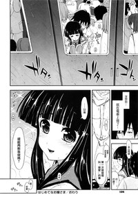 第109页图