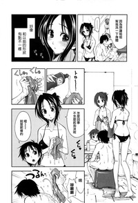 第113页图
