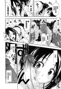 第117页图