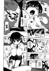 第133页图
