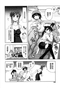 第145页图