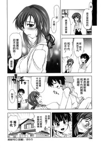 第161页图