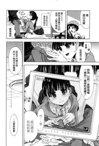 第165页图