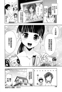 第181页图