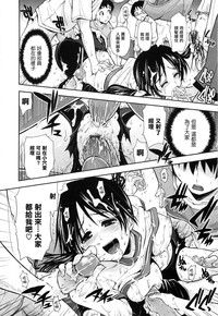 第21页图