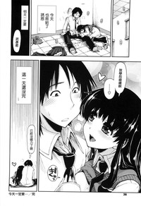 第41页图