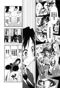 第45页图