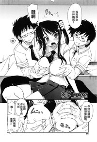 第61页图
