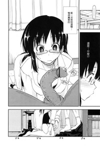 第77页图