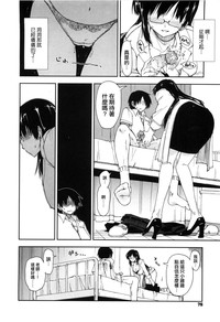 第81页图
