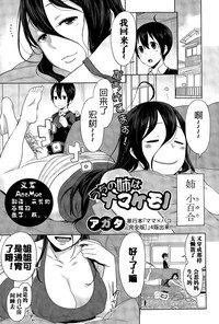 第1頁圖