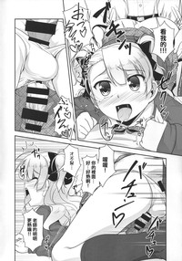 第17頁圖