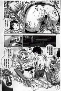 第109页图