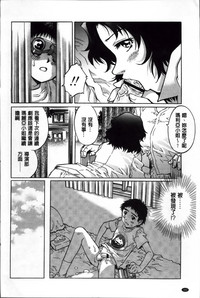 第165页图