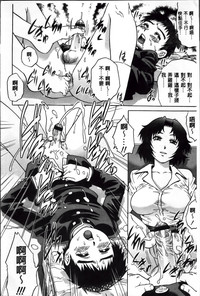 第173页图