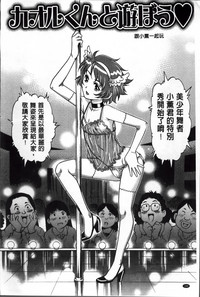 第181页图