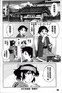 第49页图