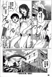 第77页图