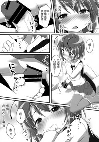 第17頁圖