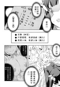 第21页图