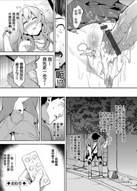 第21頁圖