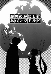 第21頁圖