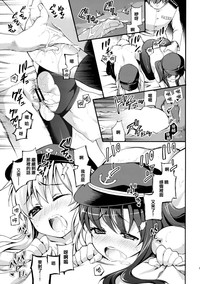 第21頁圖