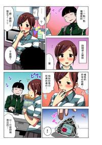 第21页图