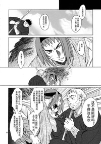 第33頁圖
