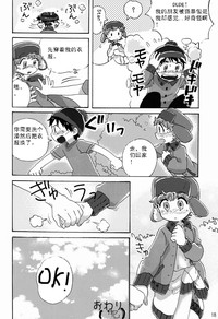 第17页图