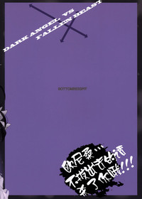 第37頁圖