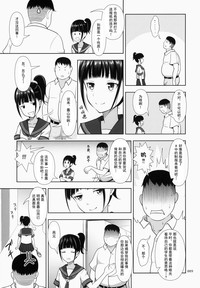 第9页图